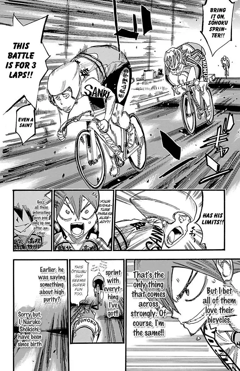 Yowamushi Pedal Chapter 251 10